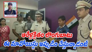 Dhananjoy-Gope (Image source Twitter)