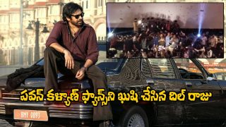 Dil Raju on OG
