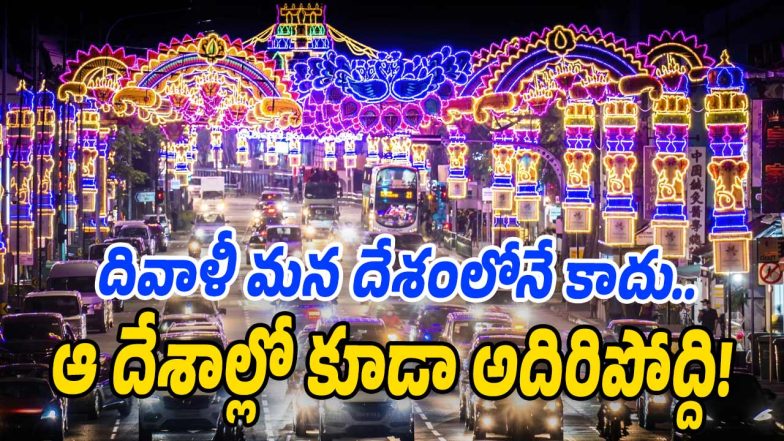 Diwali-2025 (Image source Twitter)