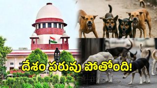 Supreme Court (imagecredit:twitter)