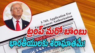 Donald-Trump (Image source Twitter)