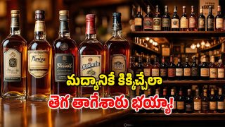 Dussehra Liqour Sales (Image Source: AI)