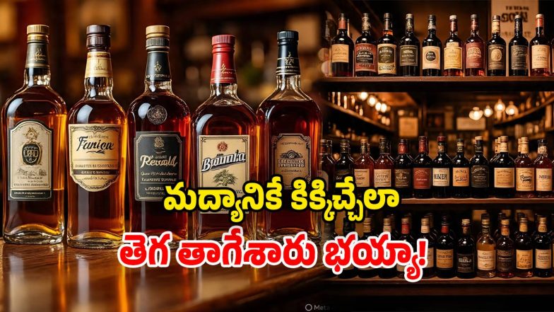 Dussehra Liqour Sales (Image Source: AI)
