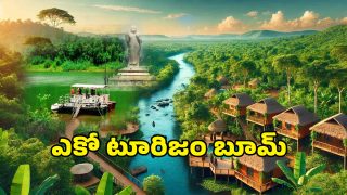 Telangana Eco Tourism (imagecredit:twitter)