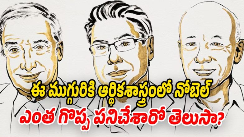 Economic-Nobel