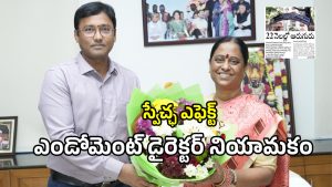 Minister Konda Surekha (imagecredit:swetcha)