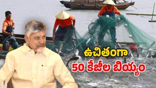 Cyclone Montha (Image Source: Twitter)