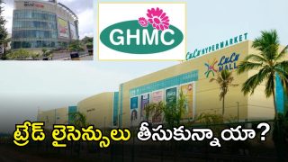 GHMC ( image credit: twitter)