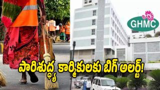 GHMC-Workers (Image source Twitter)