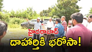 Godavari Project ( image CREDIT: SWETCHA REPORTER)