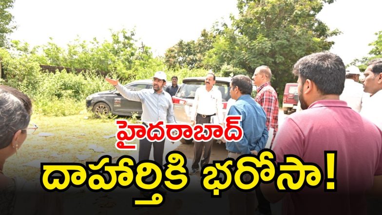 Godavari Project ( image CREDIT: SWETCHA REPORTER)