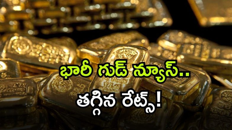 Gold oct 27 ( Image Source: Twitter)