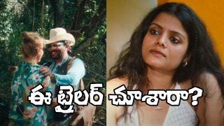 Gopi Galla Goa Trip Trailer (Image Source: X)