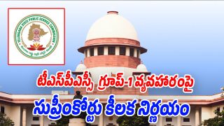 Group-1-Supreme-Court