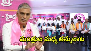 Harish Rao (imahecredit:swetcha)