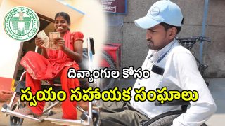 Disability Empowerment (imagecredit:twitter)