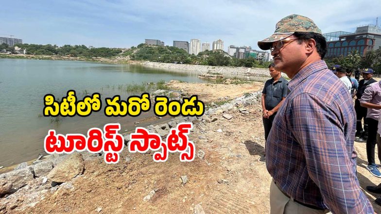 Hyderabad (Image Source: Twitter)