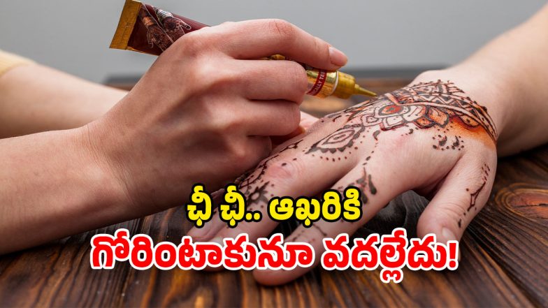 Hyderabad (Image Source: Freepic)