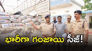 Hyderabad Police( image CREDIT: SWETCHA REPORTER)