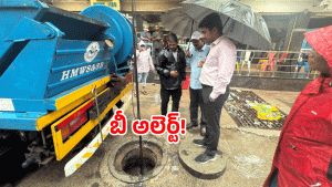 HyderabadRains ( image credit: swwetcha reporter)