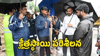 Hyderabad Rains (Image Source: Reporter)