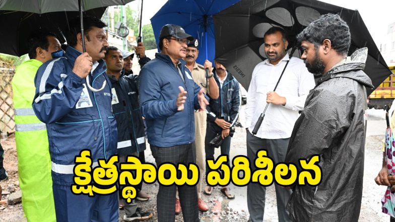 Hyderabad Rains (Image Source: Reporter)