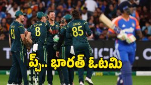 IND vs AUS 2nd T20I (Image Source: Twitter)