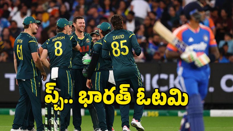 IND vs AUS 2nd T20I (Image Source: Twitter)