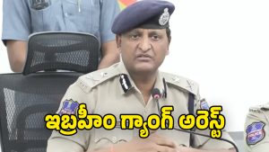 Hyderabad Crime (Image Source: twitter)