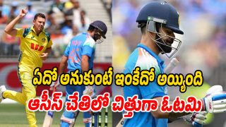 Ind-Vs-Aus-ODI (Image source Twitter)
