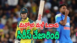 India-Vs-Australia (Image source Twitter)