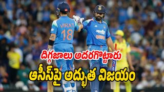 India-Vs-Australis (Image source Twitter)