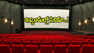 Indian Cinema