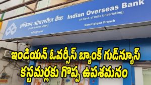 Indian-Overseas-banks