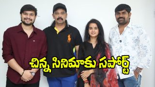 JD Chakravarthy O Cheliya (Image Source: X)