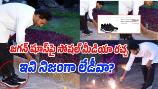 Jagan-Shoes (Image source Twitter)