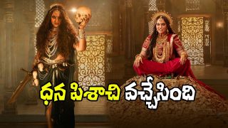 https://swetchadaily.com/entertainment/jatadhara-sonakshi-sinha-stuns-in-dhana-pisaachi-song-from-sudheer-babu-supernatural-thriller