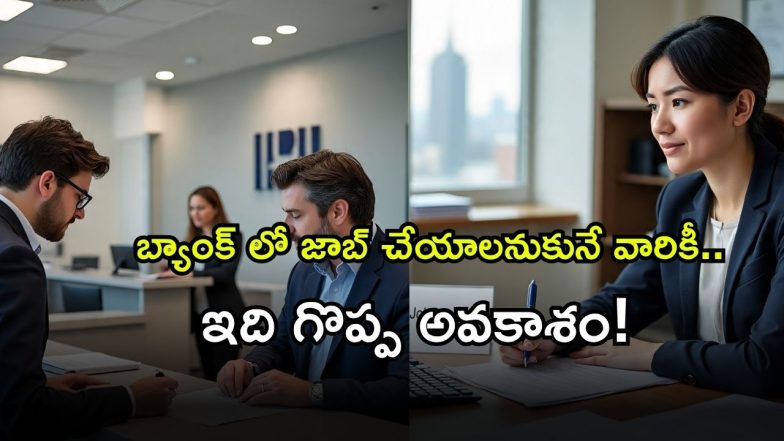 Jdcc ( Image Source: Twitter)
