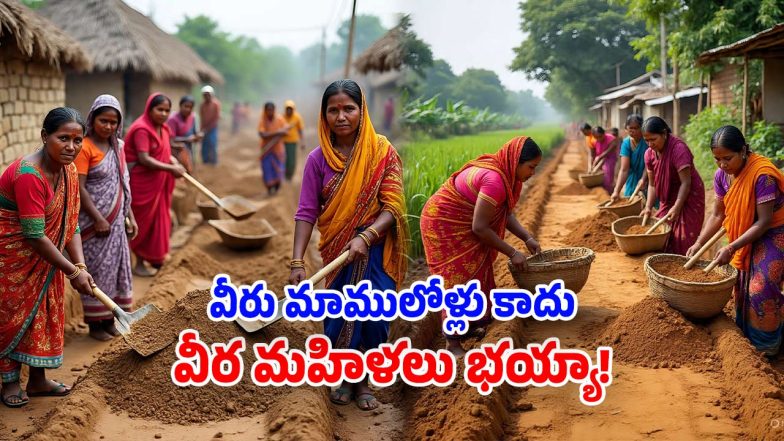 Jharkhand (Image Source: AI)