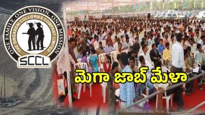 Singareni Collieries (imagecredit:twitter)