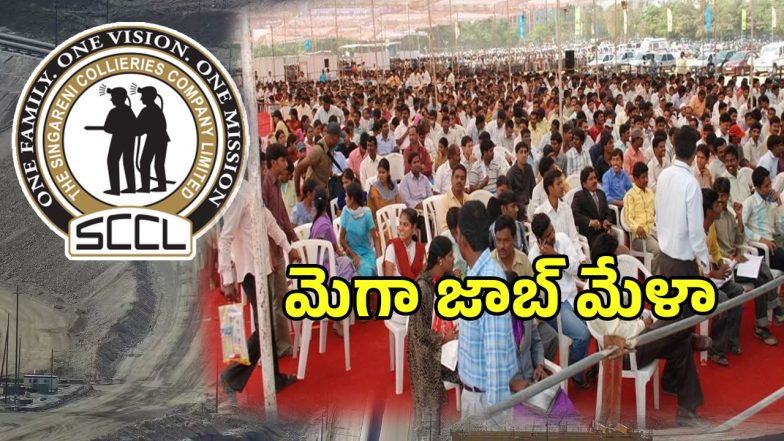 Singareni Collieries (imagecredit:twitter)