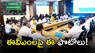 Jubilee Hills By-Election9 IMAGE CREDIT: TWITTER)