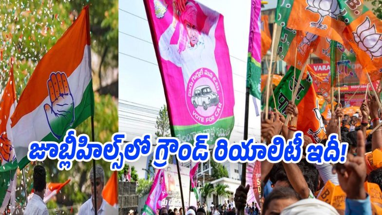 Jubilee-Hills-By-Poll (Image source Twitter)