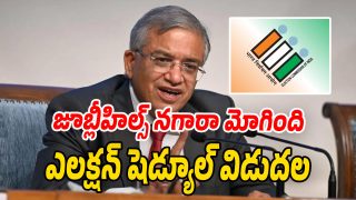 Jubilee-Hills-Elections