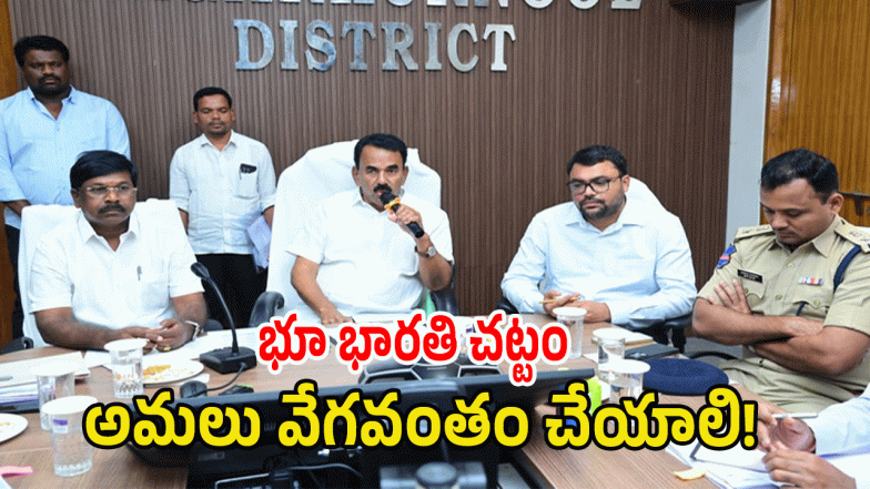 Jupally Krishna Rao (image credit: swetcha reporter)