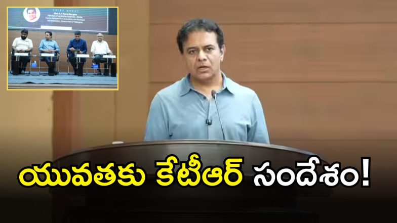 KTR ( IMAGE credit: twitter)