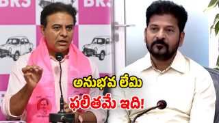 KTR (Image Source: Twitter)