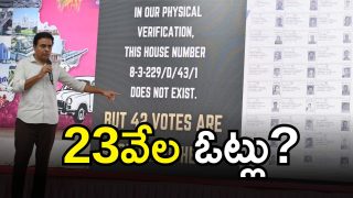 KTR ( image credit: swetcha reporter)