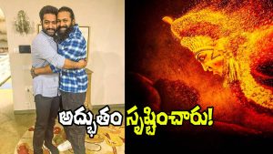 Jr NTR on Kantara Chapter 1