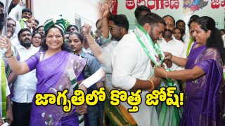 Kalvakuntla Kavitha (Image Source: Twitter)